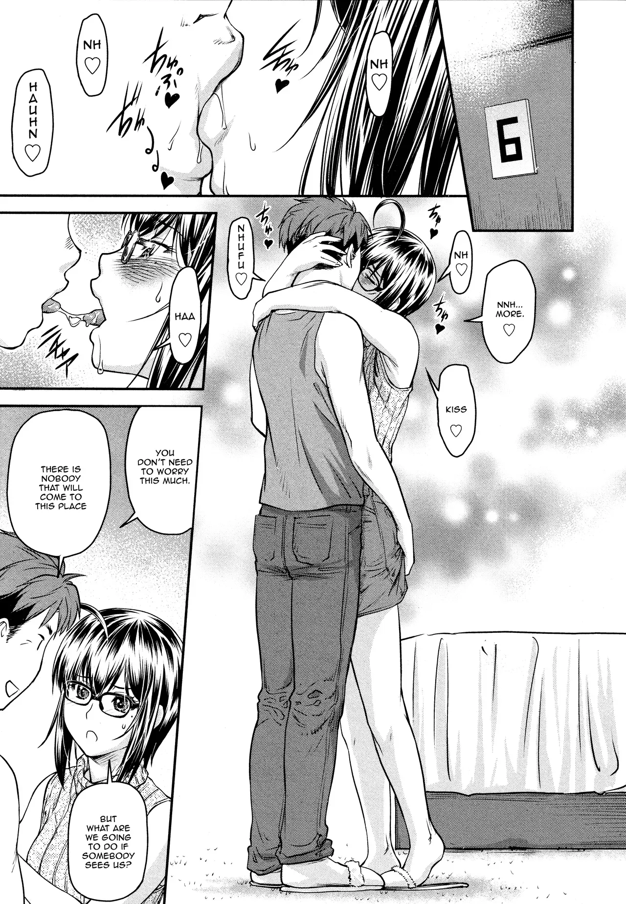 [Nagare Ippon] Kaname Date #12 (COMIC AUN 2021-02) [English] {JSRTL} - Page 5