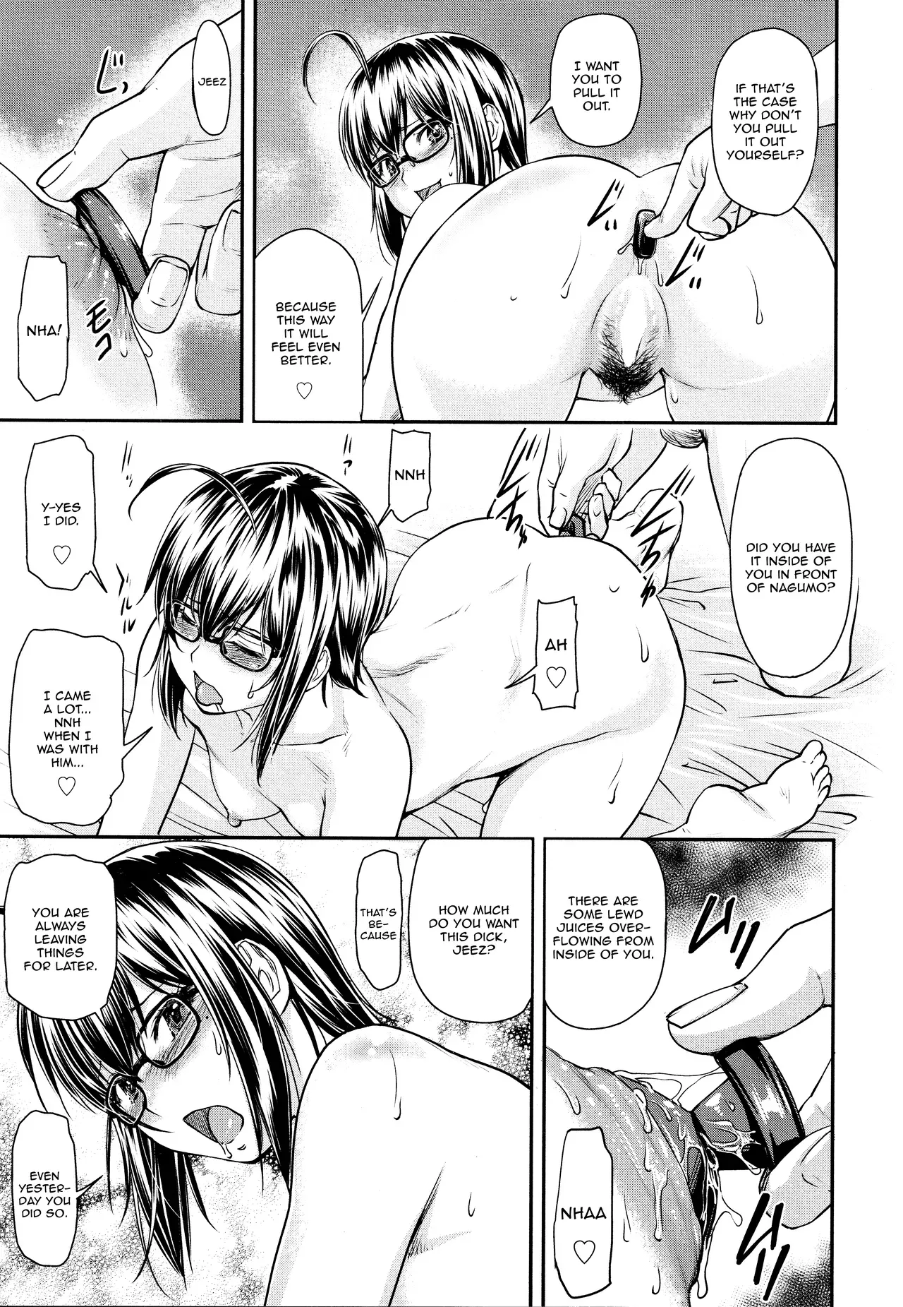 [Nagare Ippon] Kaname Date #12 (COMIC AUN 2021-02) [English] {JSRTL} - Page 9