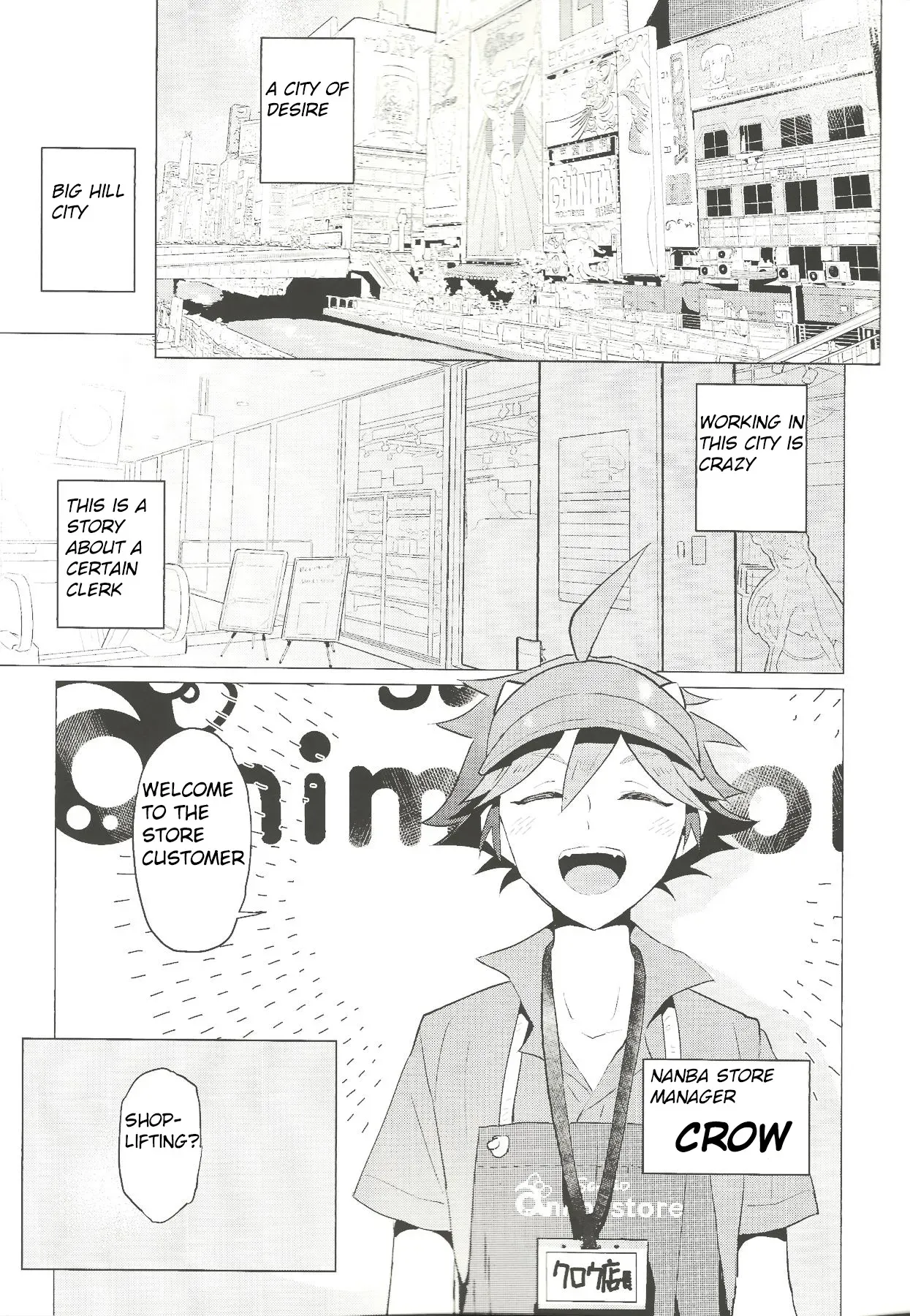 (C97) [1145 (Iishiko)] Daininki Shop Tenin no Ano Ko no Shoutai wa Jitsuwa… (SHOW BY ROCK!!) [English] - Page 4