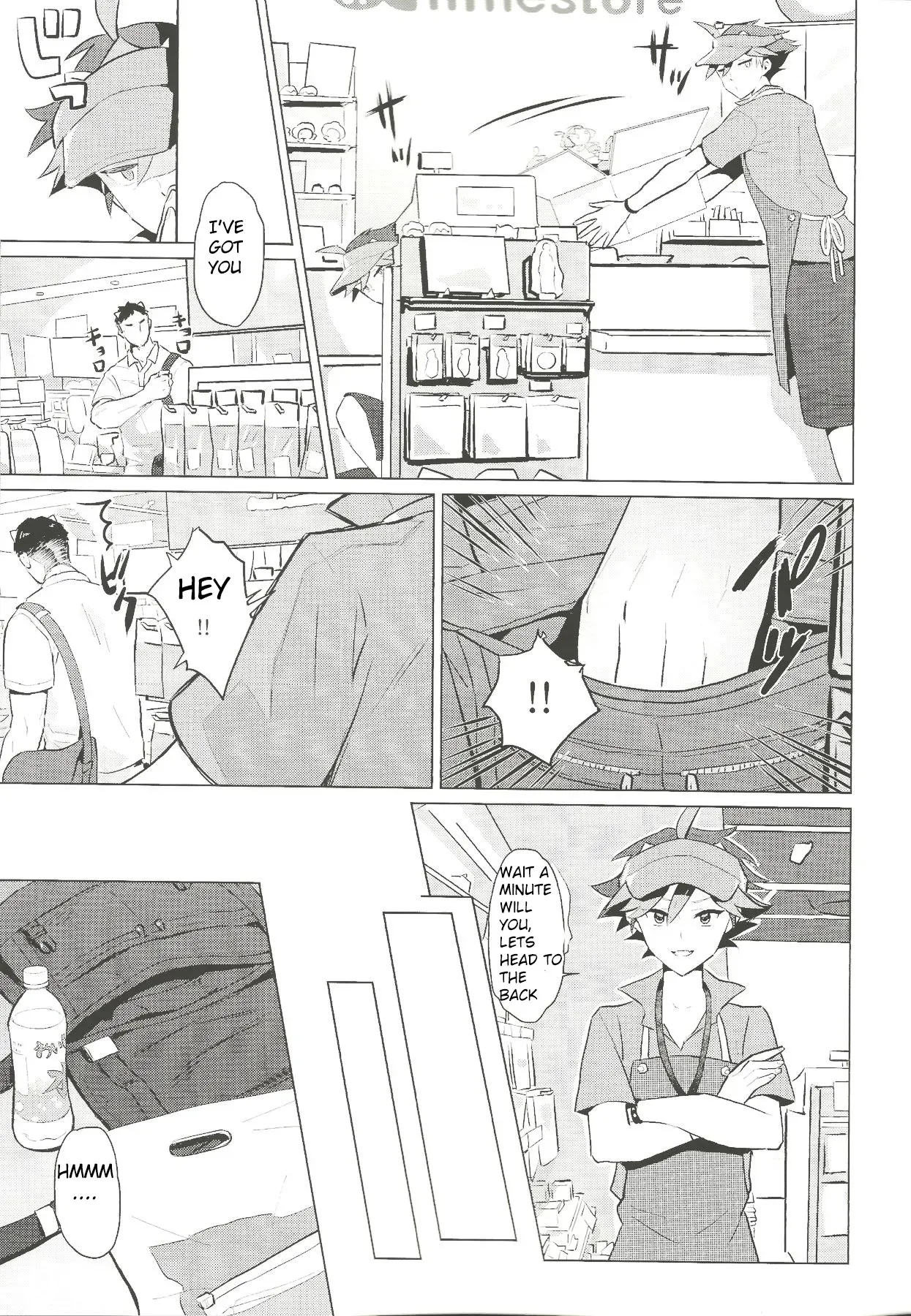 (C97) [1145 (Iishiko)] Daininki Shop Tenin no Ano Ko no Shoutai wa Jitsuwa… (SHOW BY ROCK!!) [English] - Page 6