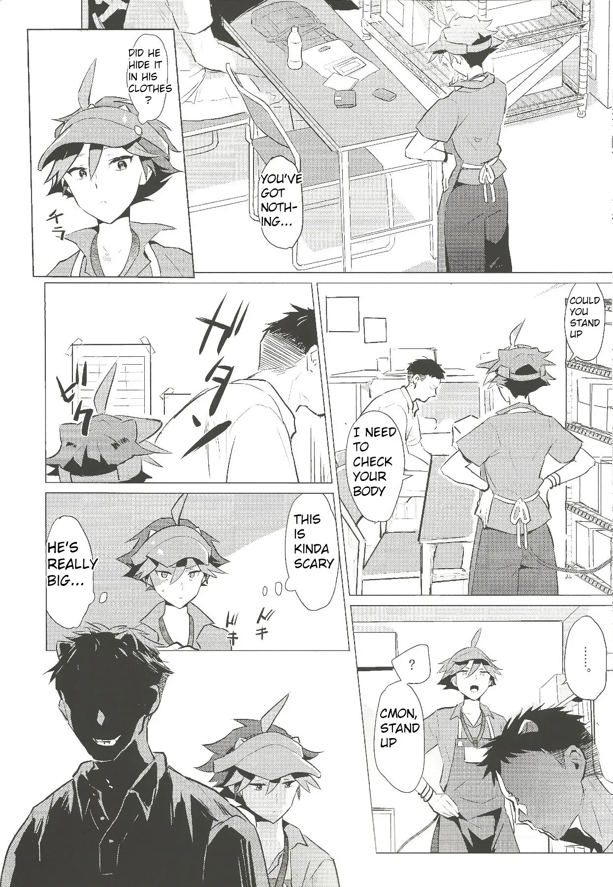 (C97) [1145 (Iishiko)] Daininki Shop Tenin no Ano Ko no Shoutai wa Jitsuwa… (SHOW BY ROCK!!) [English] - Page 7