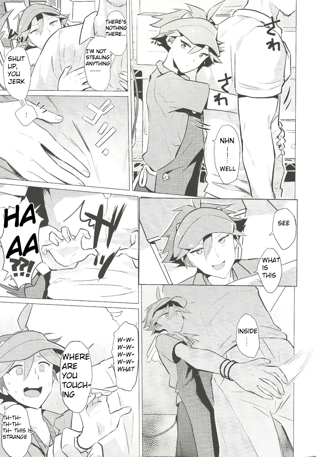 (C97) [1145 (Iishiko)] Daininki Shop Tenin no Ano Ko no Shoutai wa Jitsuwa… (SHOW BY ROCK!!) [English] - Page 8