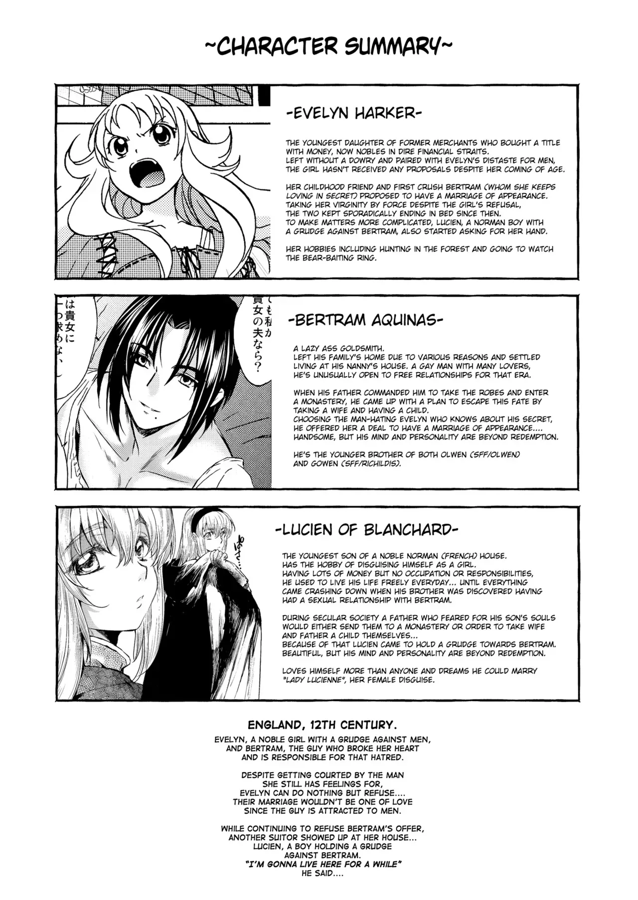 [Toko-ya (HEIZO, Kitoen)] Saint Foire Festival/eve Evelyn:4 [English] {Mant} [Digital] - Page 3