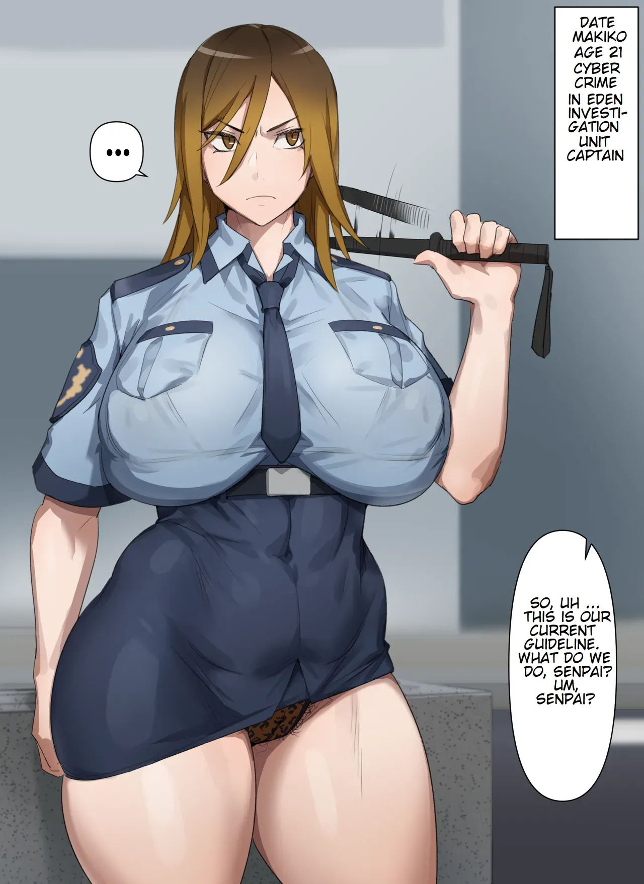 [Kunaboto] Gal Keisatsukan Makiko (Digimon Story Cyber Sleuth) [English] - Page 1