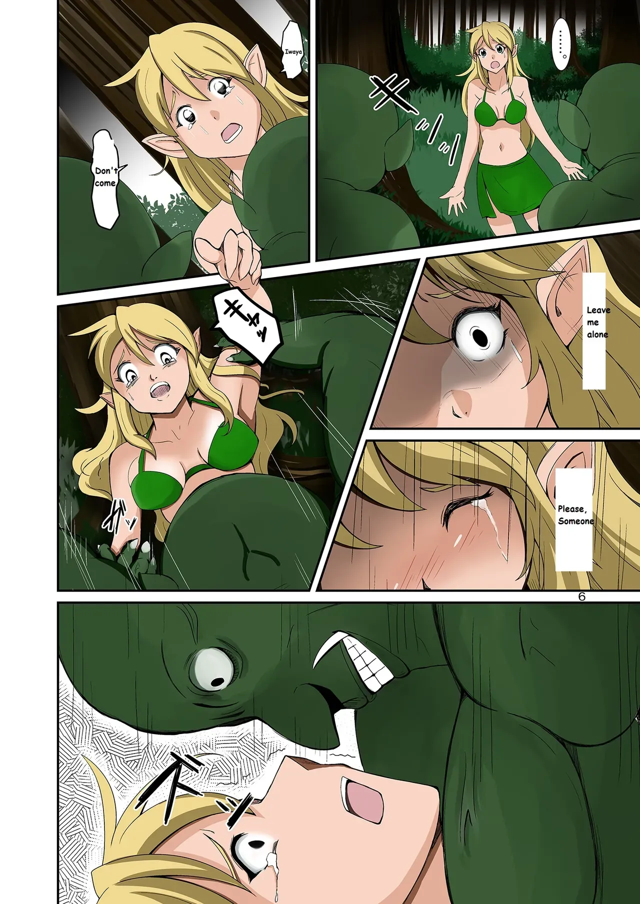 [Iwashita Shoten (Iwashita)] Elf to Orc no Irekawari Dark Bon | Elf and Orc Replacement Dark Book [English] [Digital] - Page 5