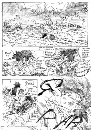 [Nakamori Miyuki] Fair in Love (Dragon Ball) [Japanese, English] [Digital] cover