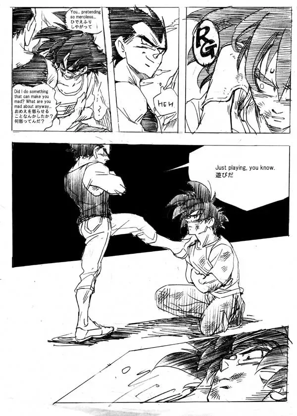 [Nakamori Miyuki] Fair in Love (Dragon Ball) [Japanese, English] [Digital] - Page 10
