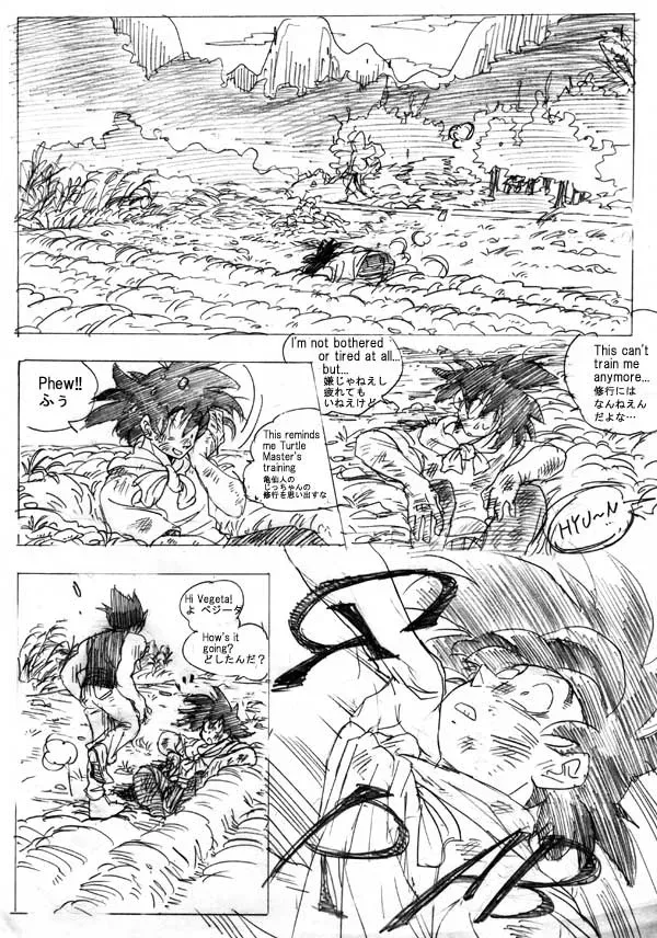 [Nakamori Miyuki] Fair in Love (Dragon Ball) [Japanese, English] [Digital] - Page 3