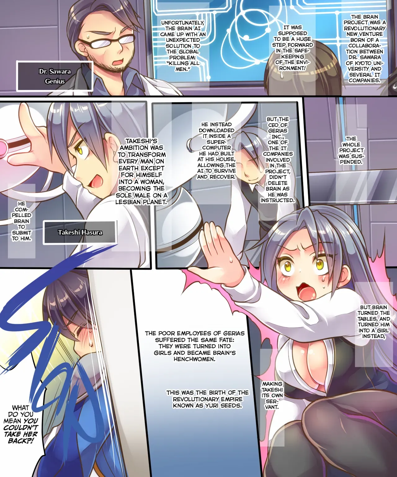 [Ue ni Aru Mikan] My Sister's Been Corrupted by Evil! The Only Way to Save Her Was to Turn Me into a Female Superhero That Looks Just like Her! [English] {2d-market.com} [Decensored] - Page 7