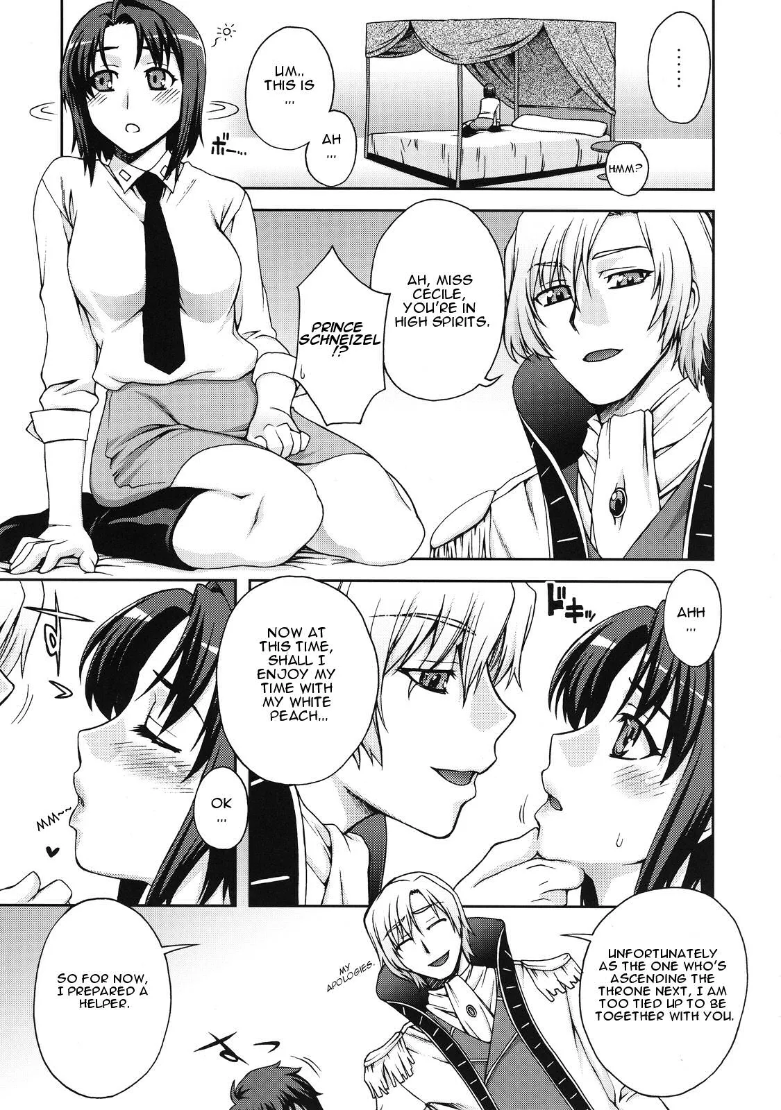 (C72) [Kabayakiya (Unagimaru)] L&G - Ladies & Gentlemen (CODE GEASS: Lelouch of the Rebellion) [English] [CGrascal] - Page 10