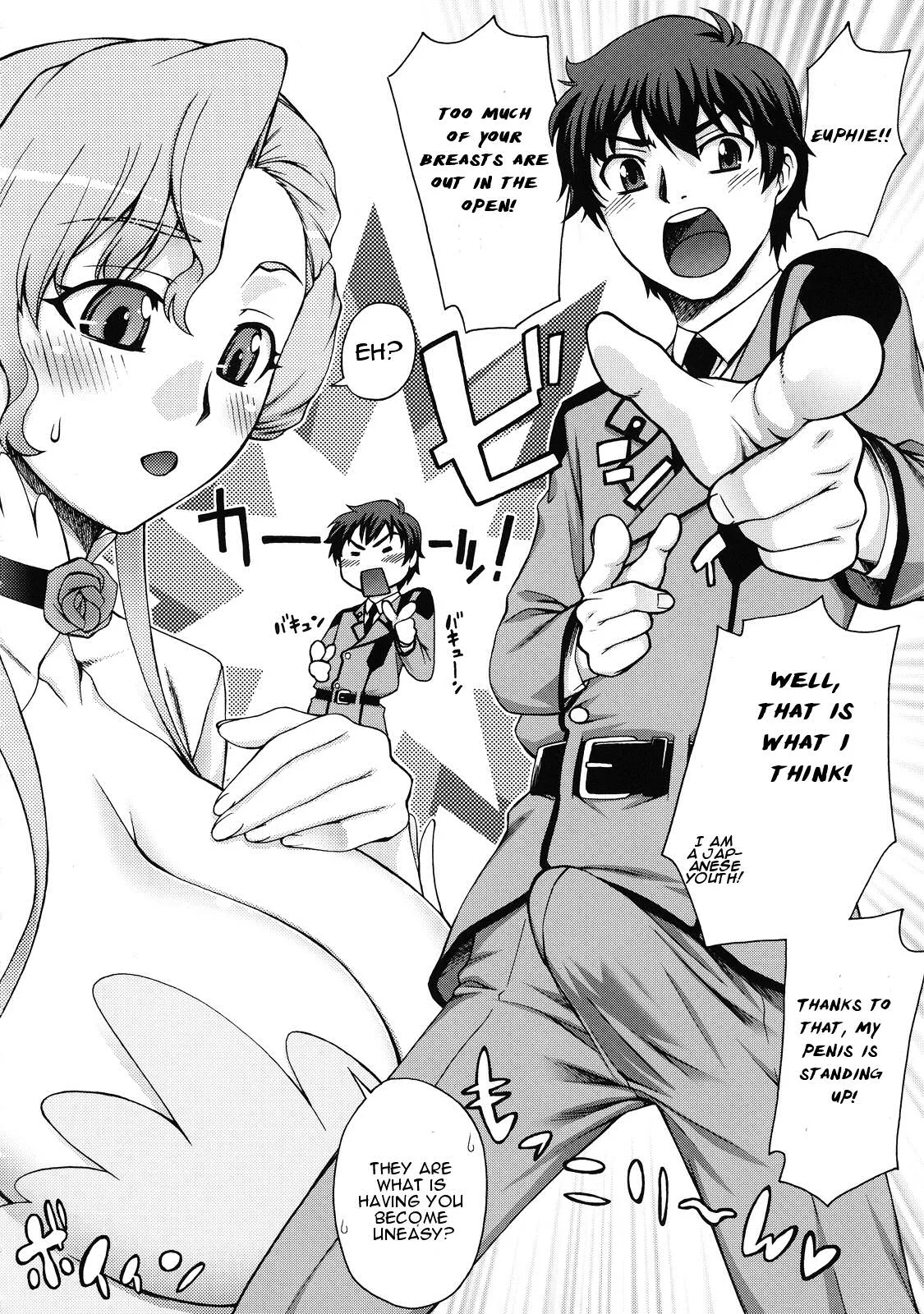 (C72) [Kabayakiya (Unagimaru)] L&G - Ladies & Gentlemen (CODE GEASS: Lelouch of the Rebellion) [English] [CGrascal] - Page 3