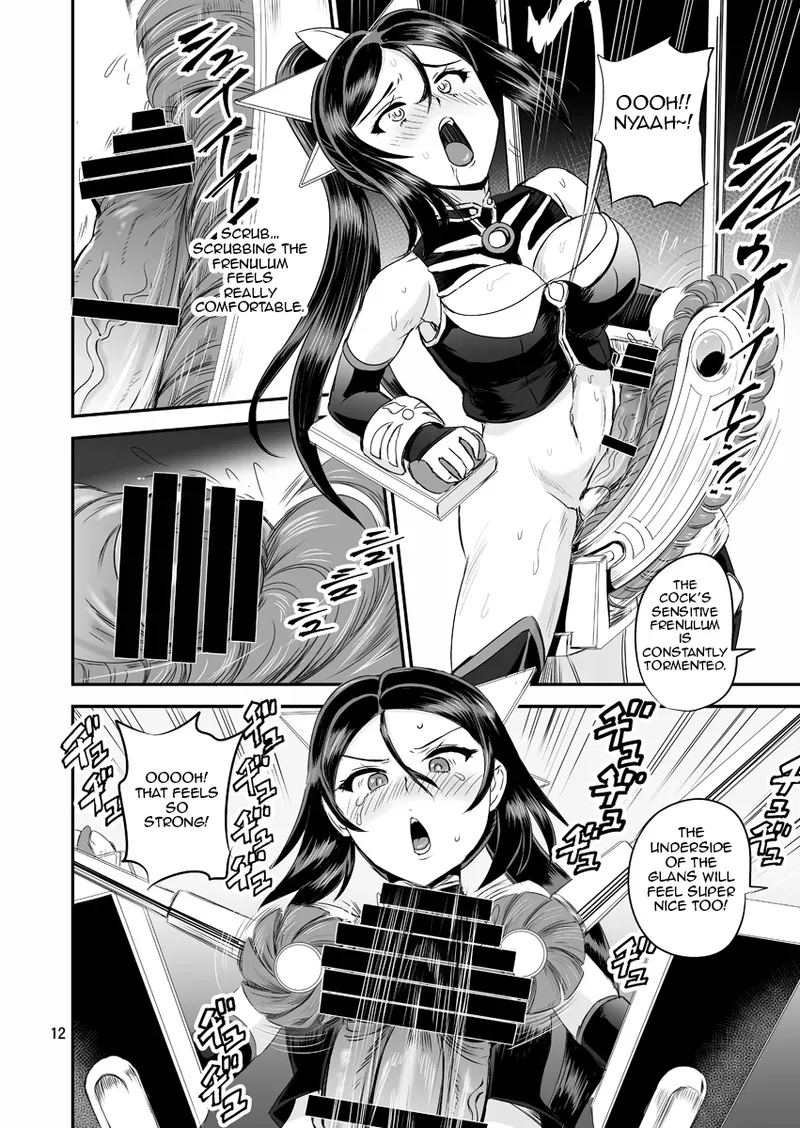 [PX-Real (Kanno Takashi)] Mahoushoujyo Rensei System | Magical Girl Orgasm Training System 03 [English] [Jormungandr] - Page 10