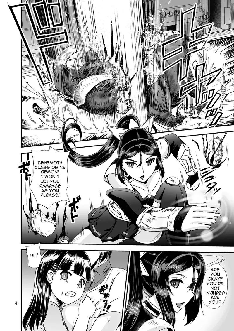 [PX-Real (Kanno Takashi)] Mahoushoujyo Rensei System | Magical Girl Orgasm Training System 03 [English] [Jormungandr] - Page 2