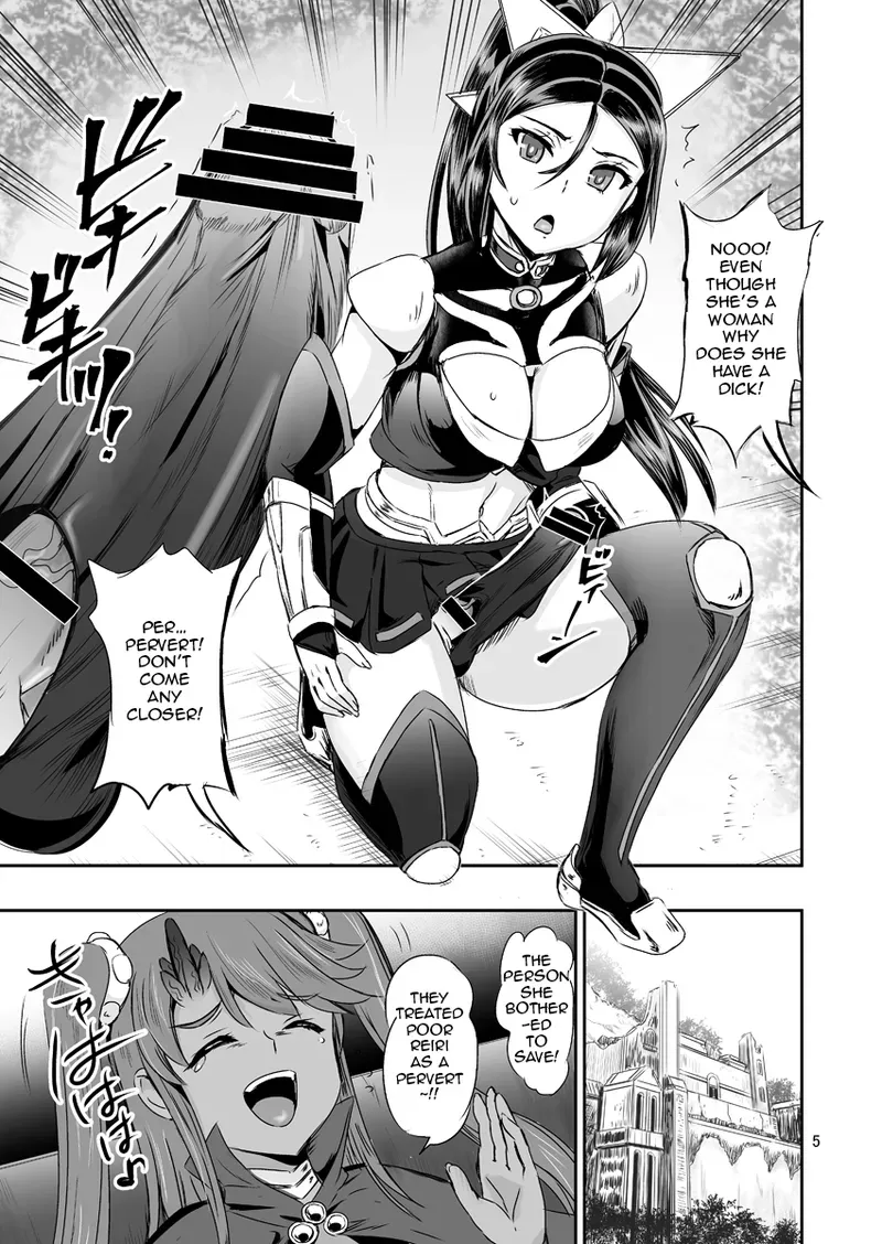 [PX-Real (Kanno Takashi)] Mahoushoujyo Rensei System | Magical Girl Orgasm Training System 03 [English] [Jormungandr] - Page 3