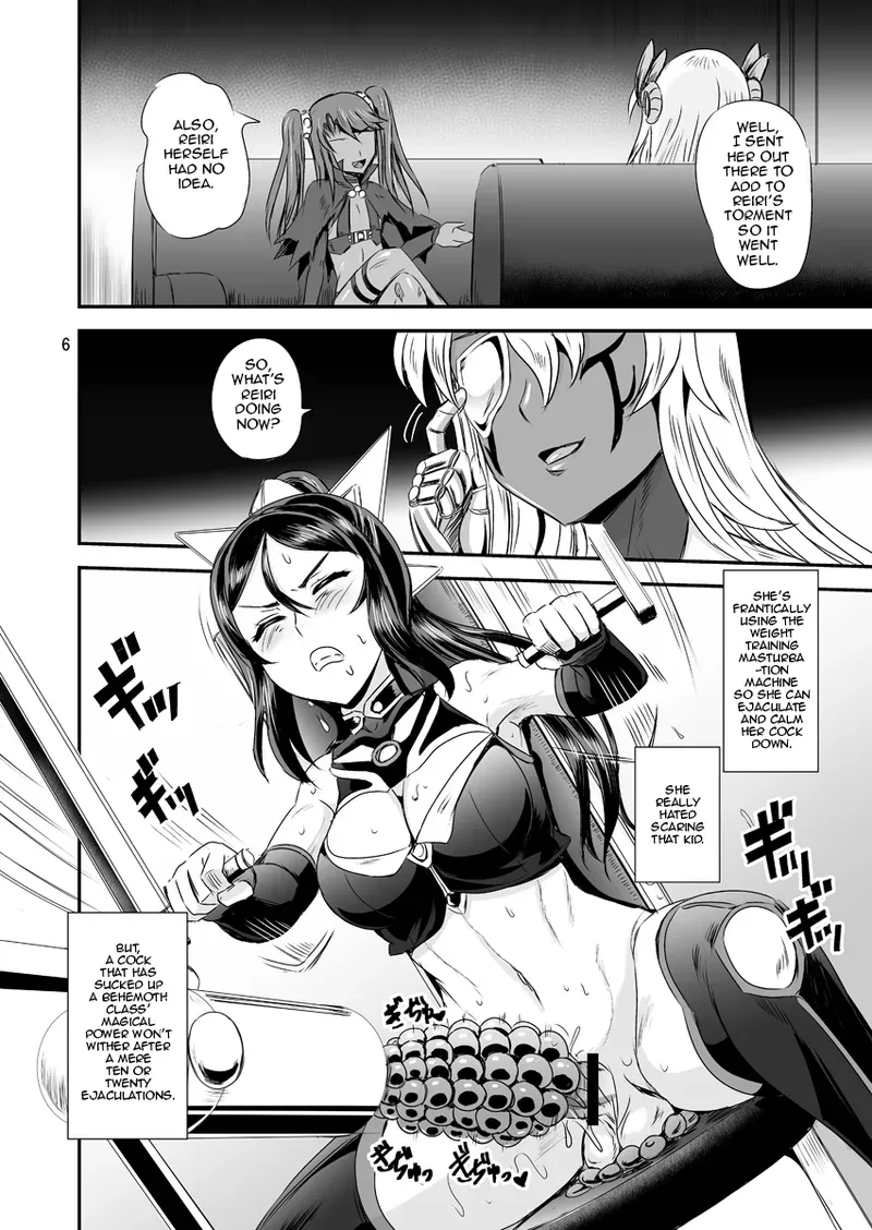 [PX-Real (Kanno Takashi)] Mahoushoujyo Rensei System | Magical Girl Orgasm Training System 03 [English] [Jormungandr] - Page 4