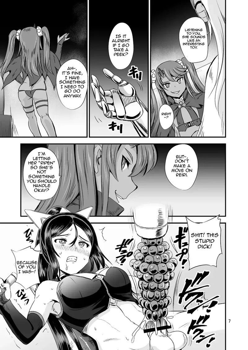 [PX-Real (Kanno Takashi)] Mahoushoujyo Rensei System | Magical Girl Orgasm Training System 03 [English] [Jormungandr] - Page 5