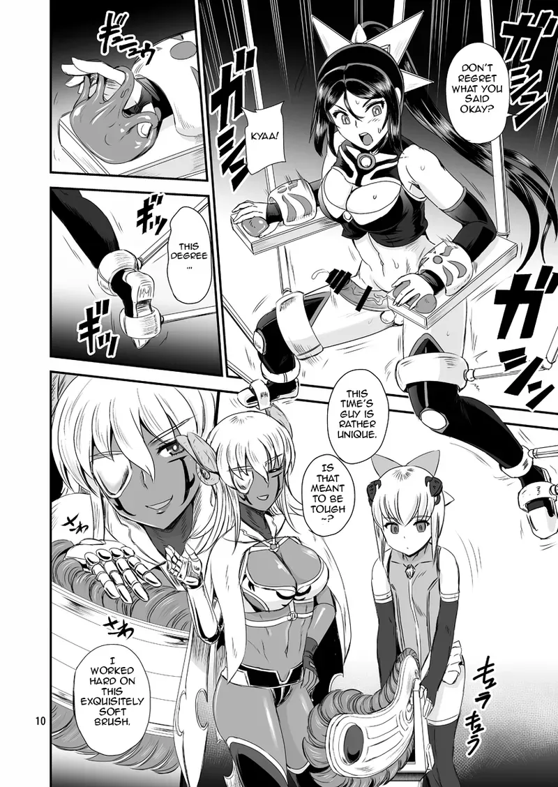[PX-Real (Kanno Takashi)] Mahoushoujyo Rensei System | Magical Girl Orgasm Training System 03 [English] [Jormungandr] - Page 8