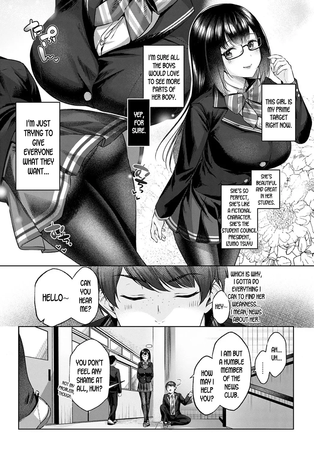 [Yuzuto Sen] Shecret (COMIC Anthurium 2021-02) [English] [desudesu] [Digital] - Page 2
