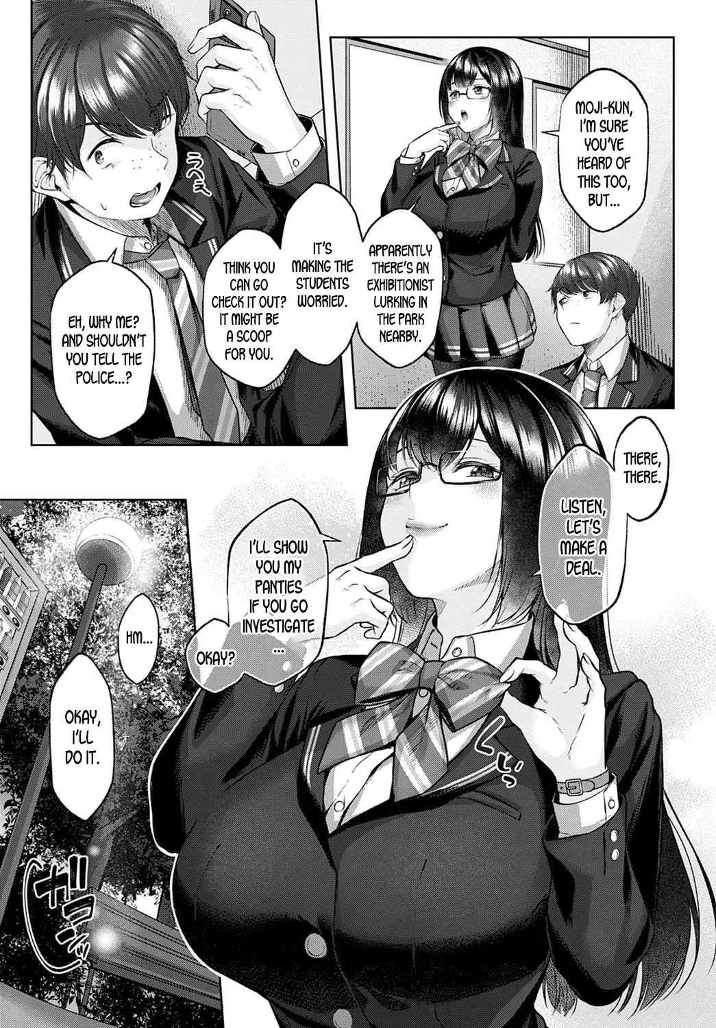 [Yuzuto Sen] Shecret (COMIC Anthurium 2021-02) [English] [desudesu] [Digital] - Page 3