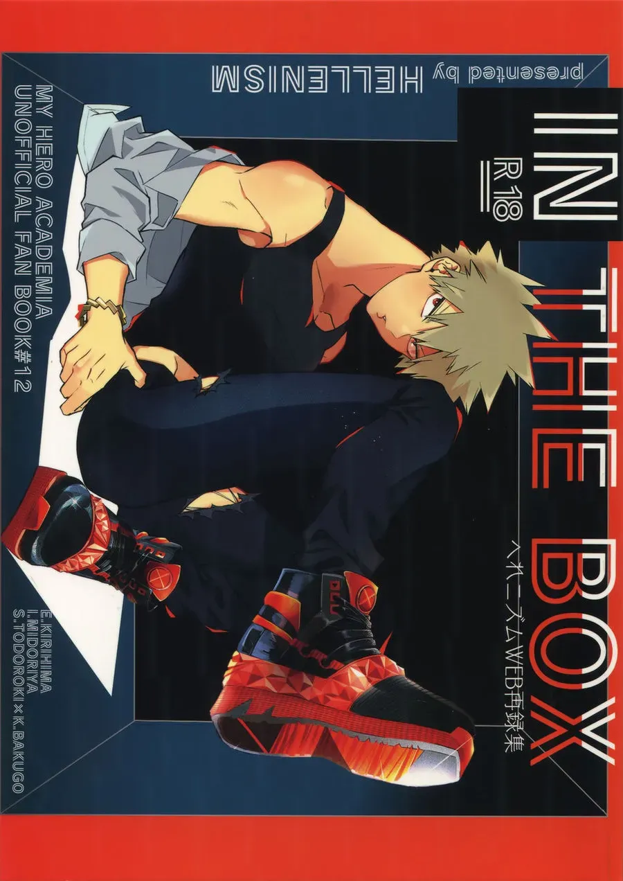 (C96) [HELLENISM (Y)] IN THE BOX (Boku no Hero Academia) [English] {Butsu} - Page 1