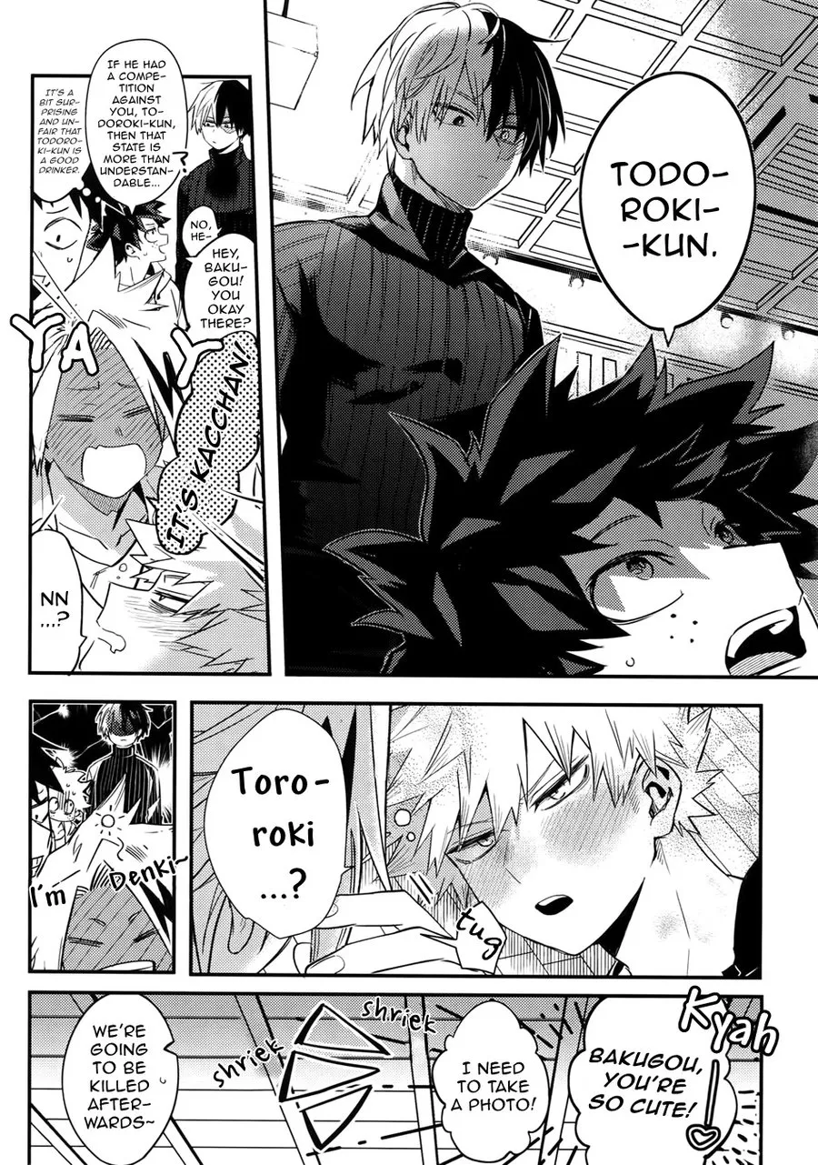 (C96) [HELLENISM (Y)] IN THE BOX (Boku no Hero Academia) [English] {Butsu} - Page 9
