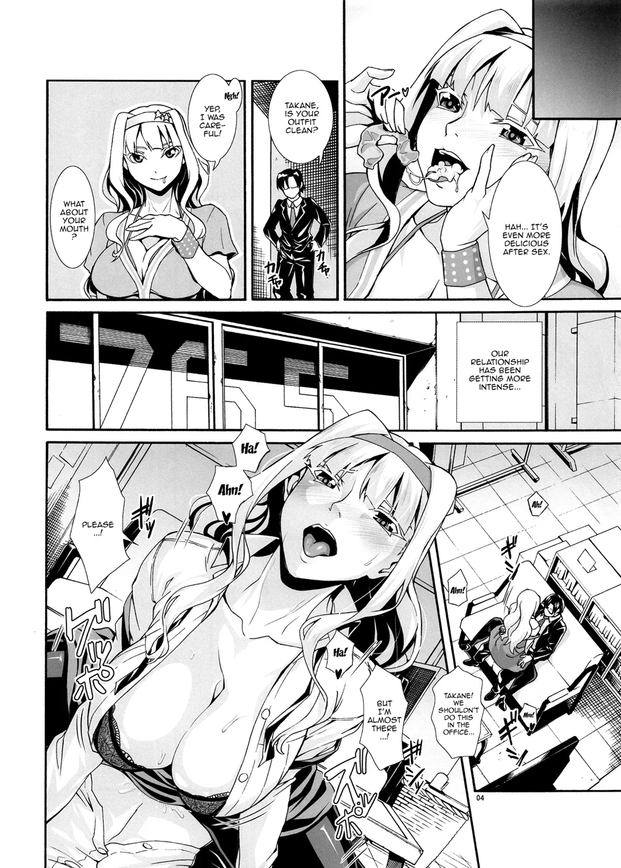 [AXZ (Chita Arihiro)] Angel's Stroke 114 Niku Takane | Angel's Stroke 114 Thick Takane (THE IDOLM@STER) [English] {Doujins.com} [Digital] - Page 5