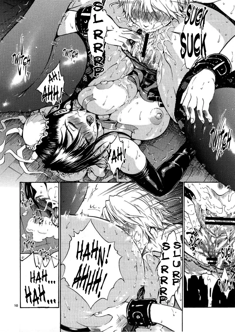 (C65) [Thultwul (Various)] Thultwul Keikaku Vol. 3 | Thultwul Plan Vol. 3 (Various) [English] [Brolen] - Page 10