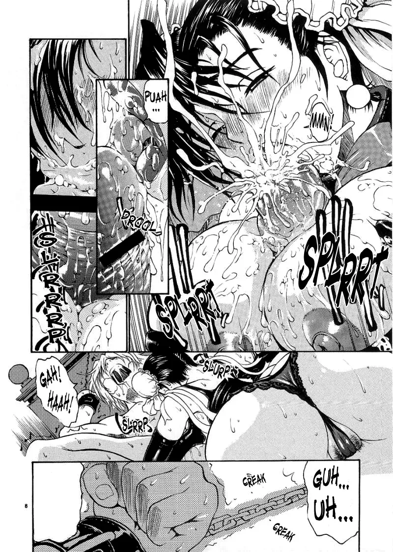 (C65) [Thultwul (Various)] Thultwul Keikaku Vol. 3 | Thultwul Plan Vol. 3 (Various) [English] [Brolen] - Page 8