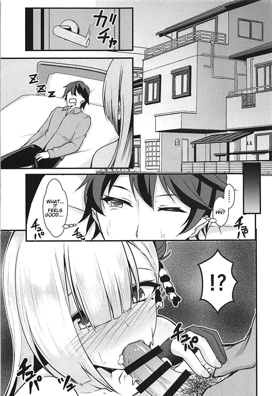 (C93) [Mizutofu (Suishin Tenra)] Ecchi na Shoukaku wa Dame desu ka? |  Is this perverted Shoukaku no good? (Azur Lane) [English] [LunaticSeibah] - Page 4