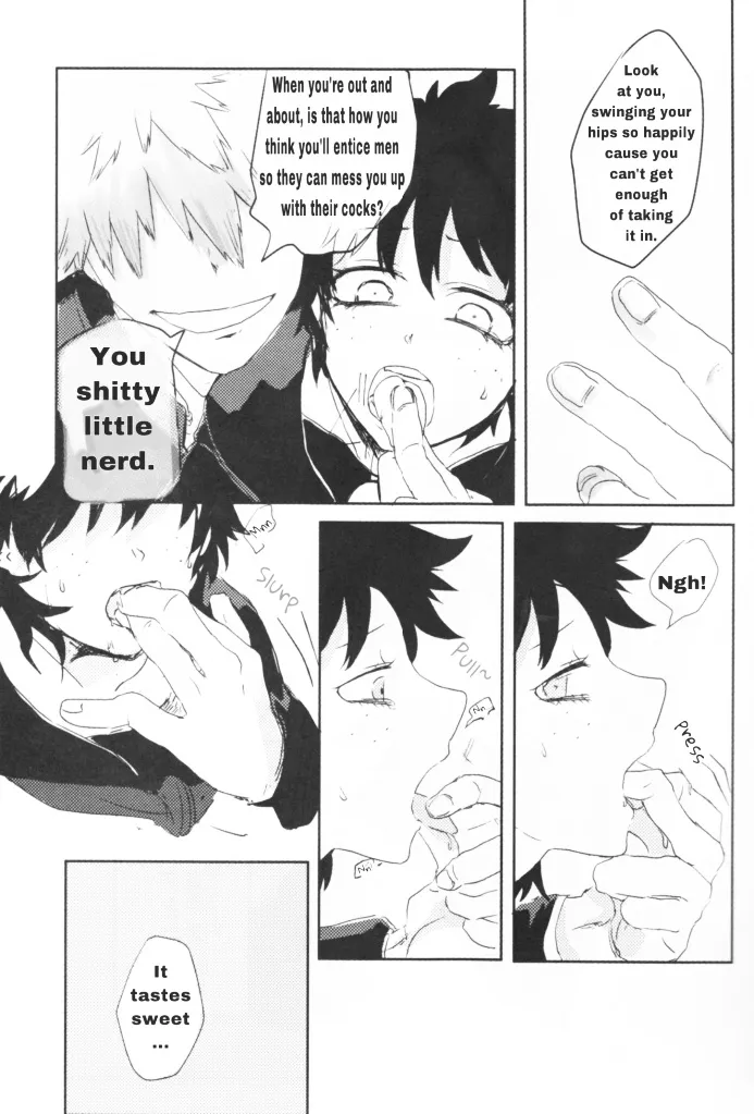 (Douyara Deban no Youda! 10) [Kokoro ga Oreteru (Oreta Syashin)] Oroka na Futari no Renshuu Kyoku | Our Foolish Etude Together (Boku no Hero Academia) [English] [SpookyLatte] - Page 6