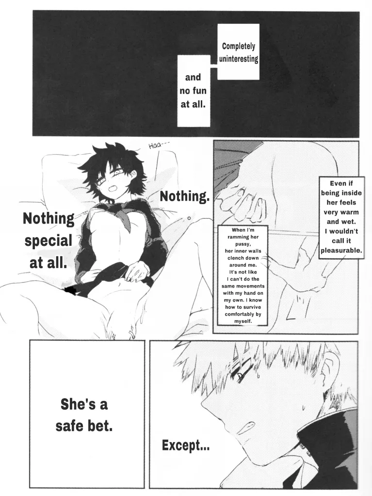 (Douyara Deban no Youda! 10) [Kokoro ga Oreteru (Oreta Syashin)] Oroka na Futari no Renshuu Kyoku | Our Foolish Etude Together (Boku no Hero Academia) [English] [SpookyLatte] - Page 8