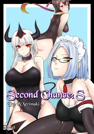 [XXerimaki] Second Chance: S (Epic Seven)[English][Uncensored] cover