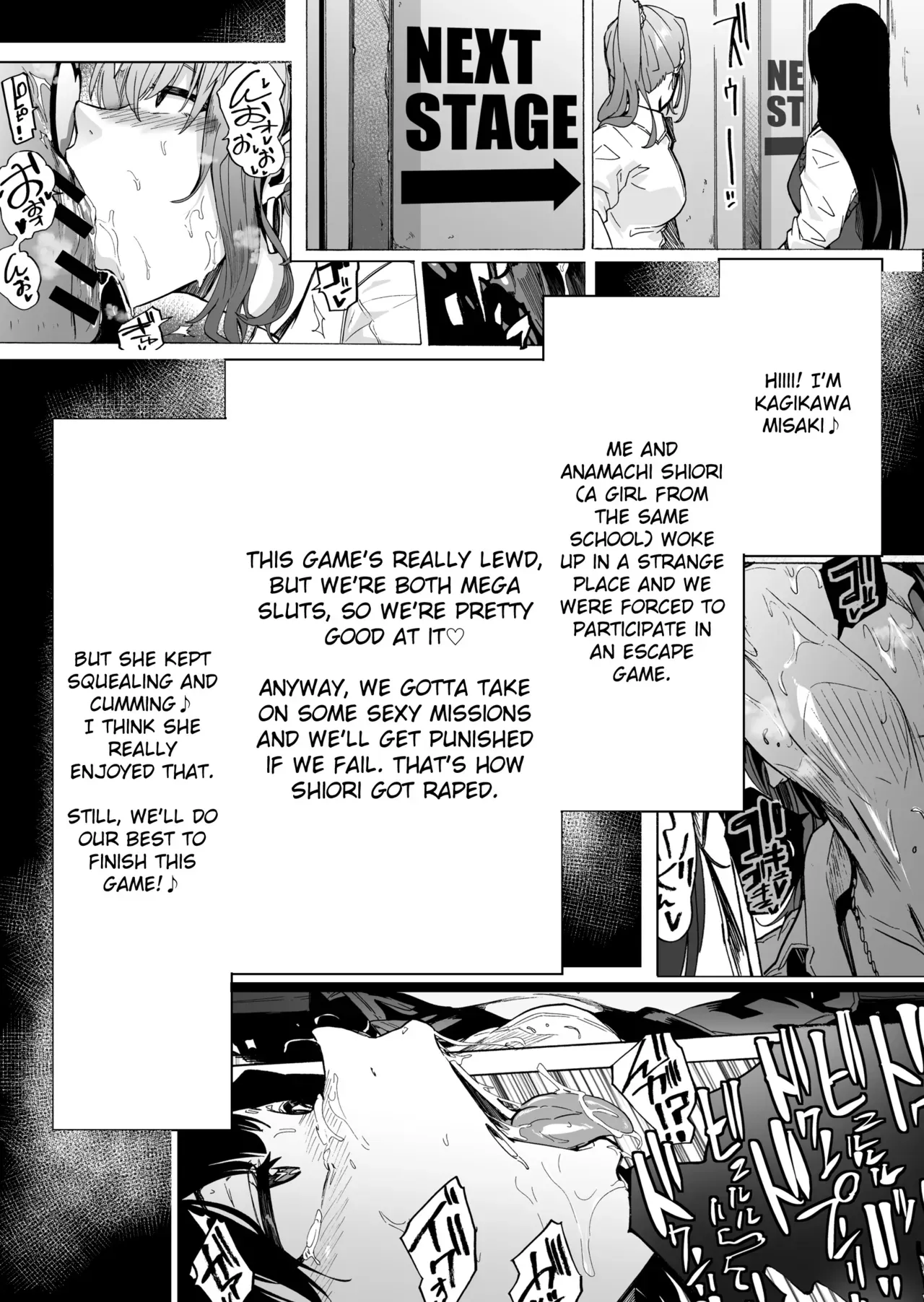 [HIDARIkiki (Kizuki Rei)] GAME OF BITCHES 2 [English] [MintVoid] - Page 3