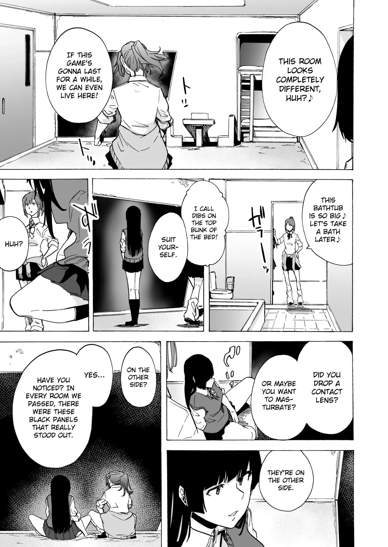 [HIDARIkiki (Kizuki Rei)] GAME OF BITCHES 2 [English] [MintVoid] - Page 5