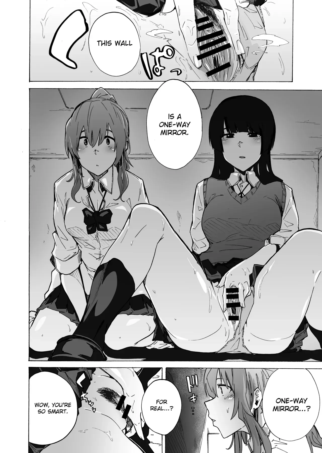 [HIDARIkiki (Kizuki Rei)] GAME OF BITCHES 2 [English] [MintVoid] - Page 6