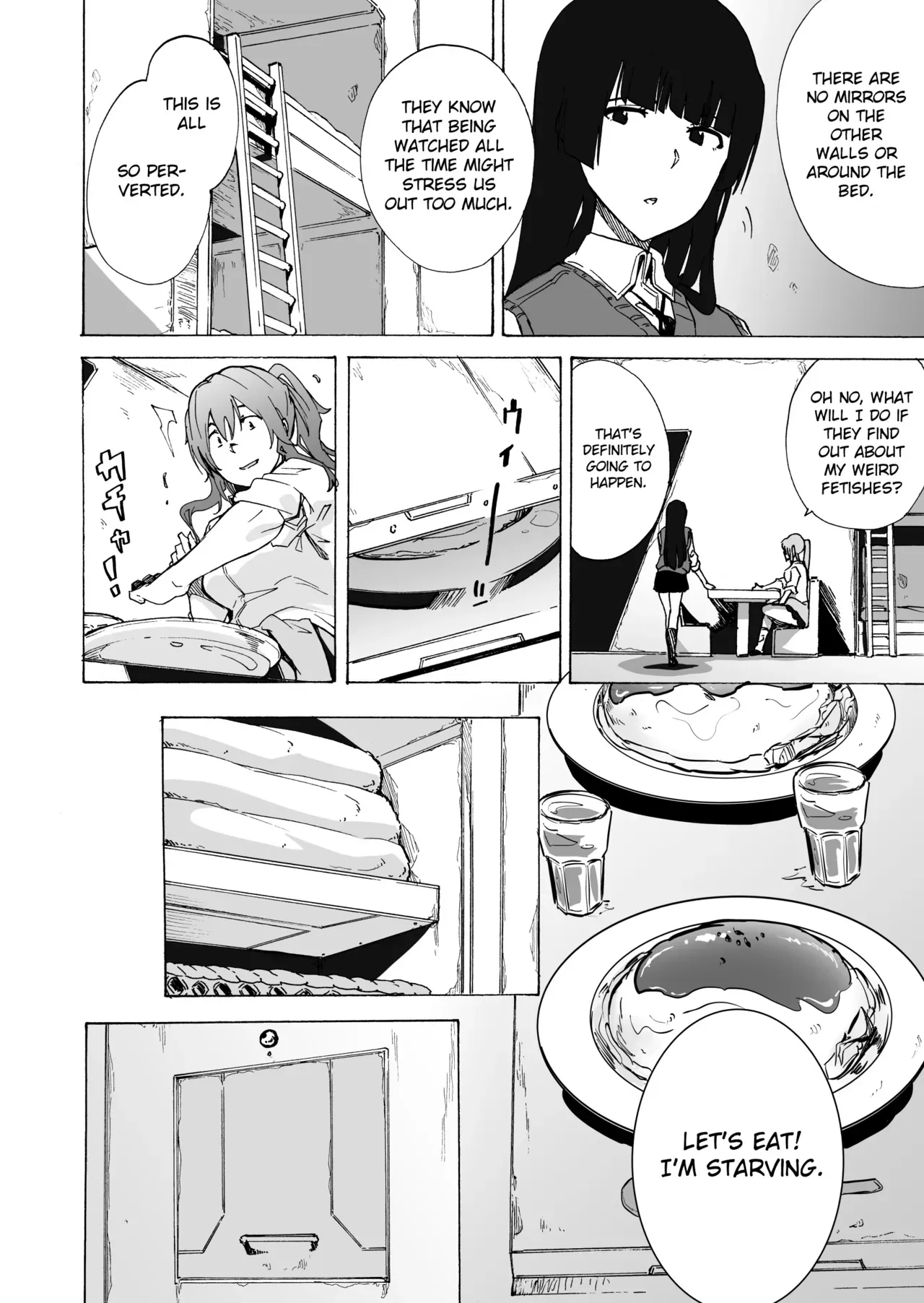 [HIDARIkiki (Kizuki Rei)] GAME OF BITCHES 2 [English] [MintVoid] - Page 8