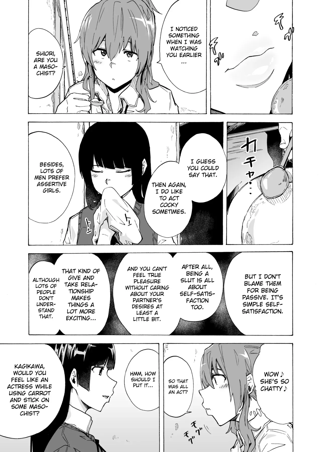[HIDARIkiki (Kizuki Rei)] GAME OF BITCHES 2 [English] [MintVoid] - Page 9