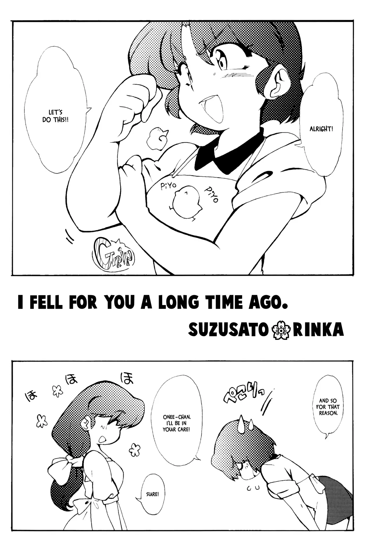 (C86) [Marin (Suzusato Rinka, mage)] Kyou wa Kao ga Mirenai ze | I can't see your face today (Ranma 1/2) [English] [EHCOVE] - Page 4