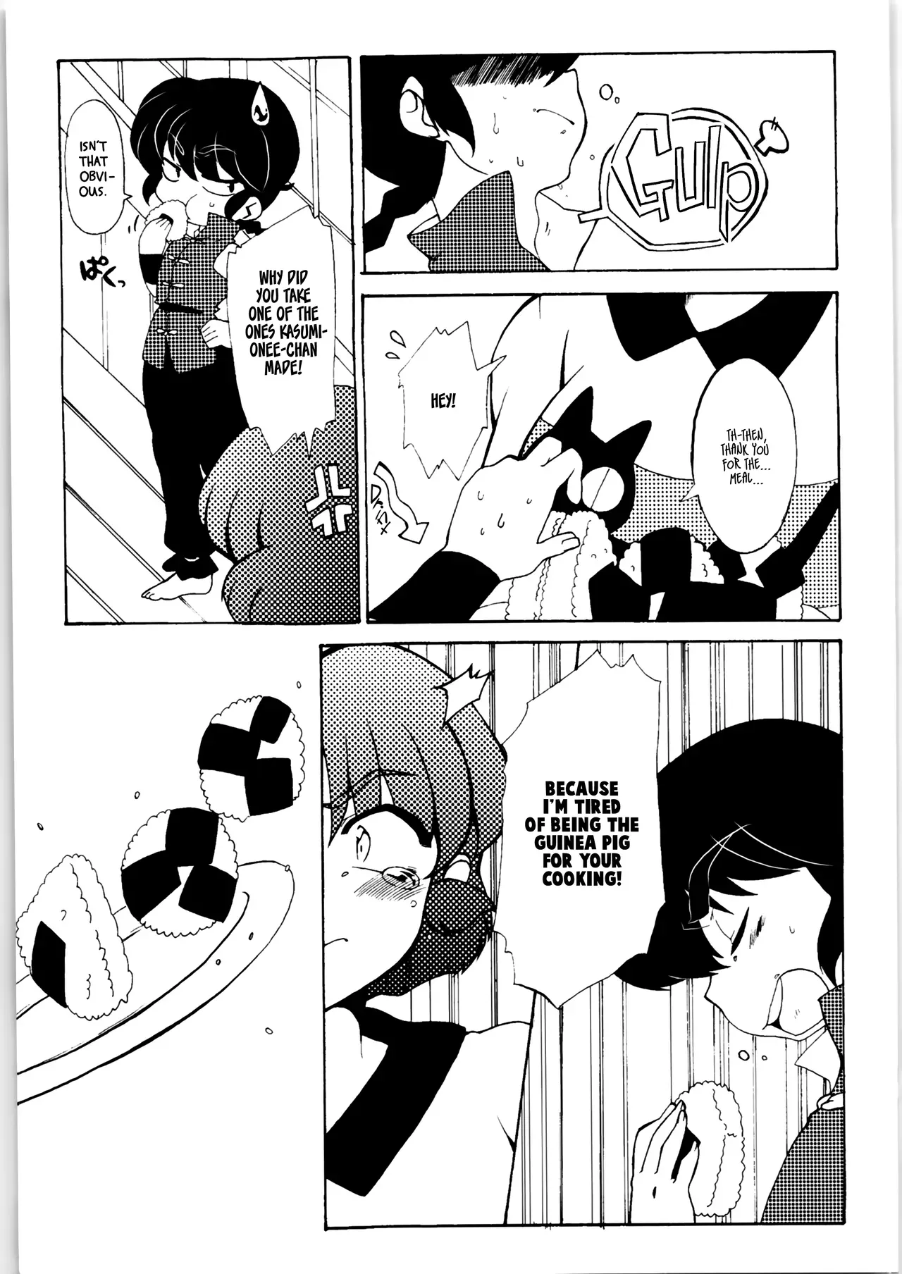 (C86) [Marin (Suzusato Rinka, mage)] Kyou wa Kao ga Mirenai ze | I can't see your face today (Ranma 1/2) [English] [EHCOVE] - Page 9