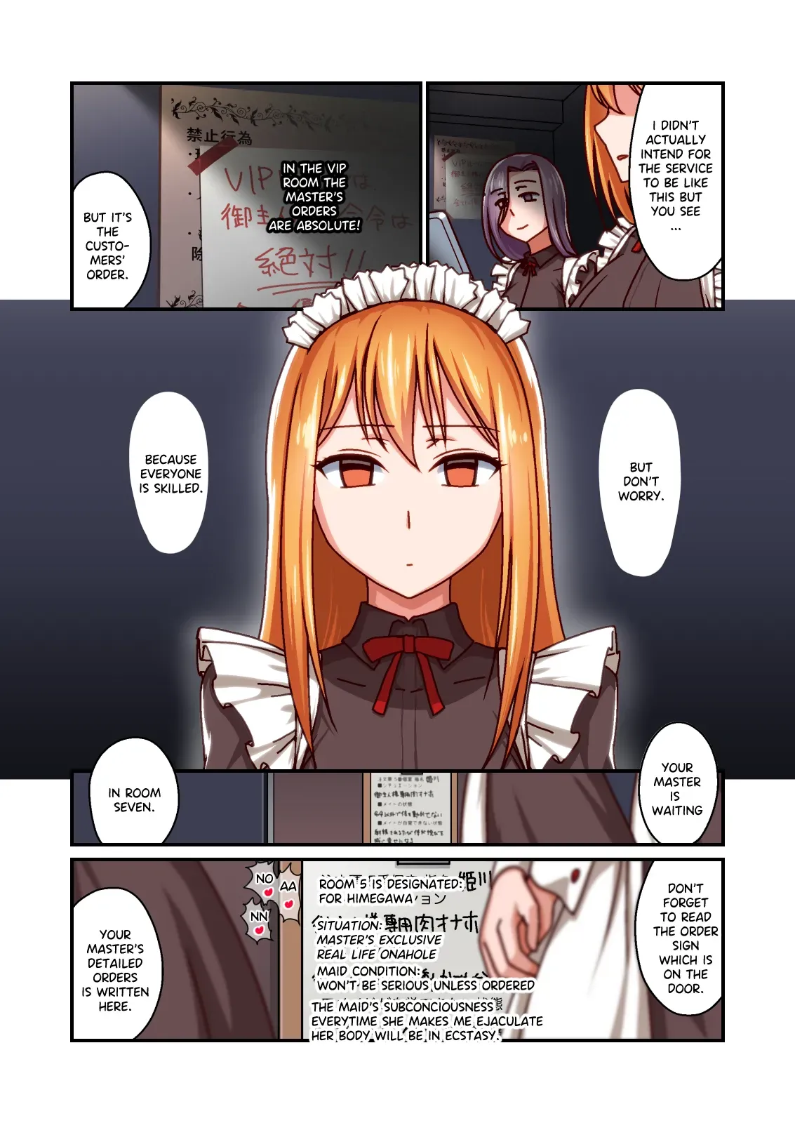 [Kinengusa] Honkaku Maid Kissa Saimin VIP Room [English] - Page 8
