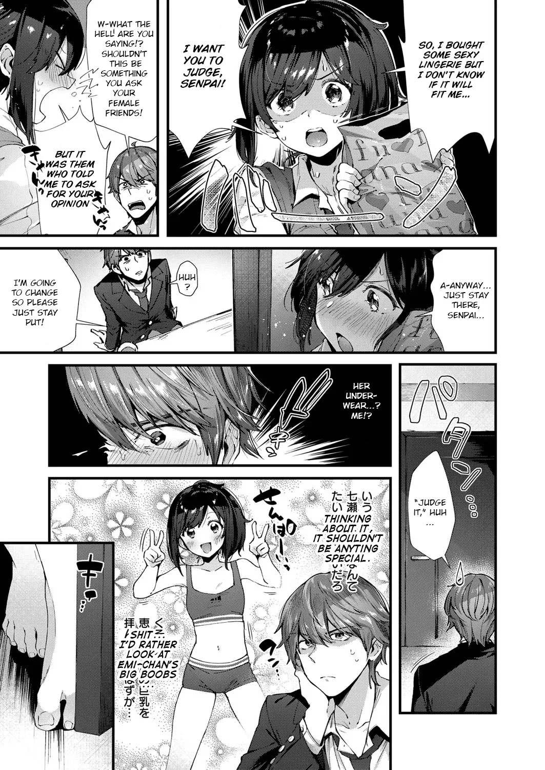 [Suihei Sen] Senpai ni shika Miserarenai! (COMIC ExE 12) [English] [Bastion Scans] [Digital] - Page 3