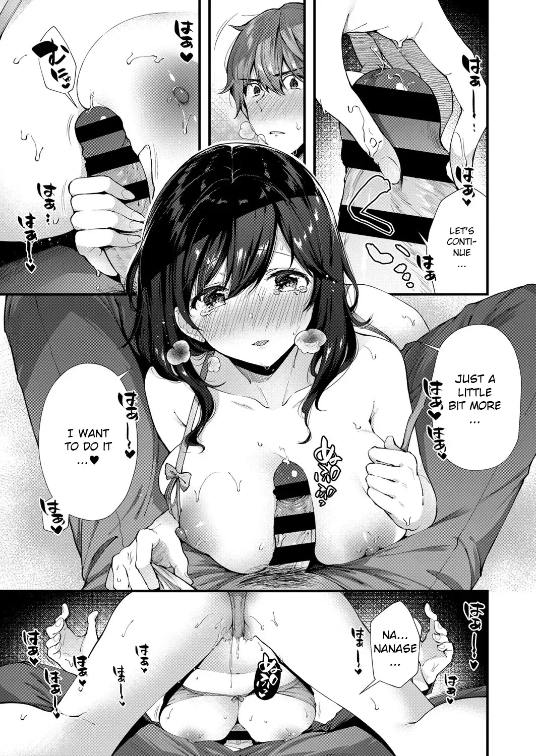 [Suihei Sen] Senpai ni shika Miserarenai! (COMIC ExE 12) [English] [Bastion Scans] [Digital] - Page 9