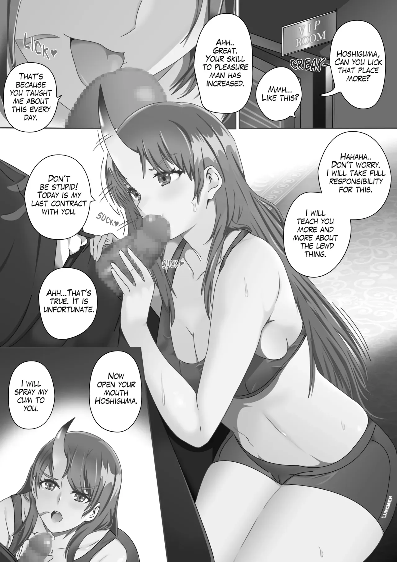 [Naraku No Nimotsu] Hoshiguma's Secret Contract (Arknight) [Incomplete] [Ongoing] - Page 5