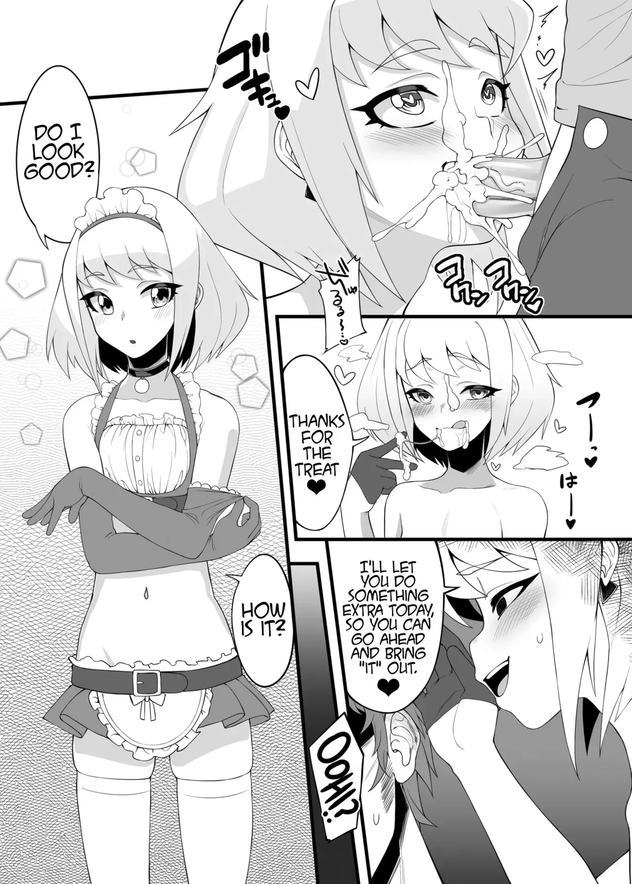[Chihiro Lanting (Shen Yan)] Managing the Sexual Frustrations of the Burning Rescue | Ranshaozhemen de Xingyu Chuli (Promare) [English] [xinsu] [Digital] - Page 8