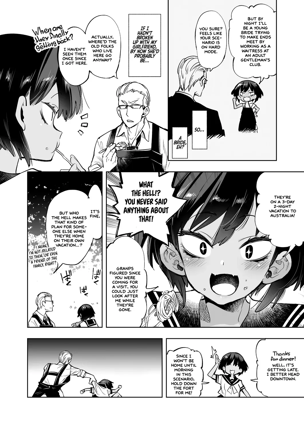 (C97) [Kamishiki (Kamizuki Shiki)] 2haku 3ka no Hanayome | A bride for 3 days and 2 nights [English] =White Symphony= x Nemesis716 - Page 7