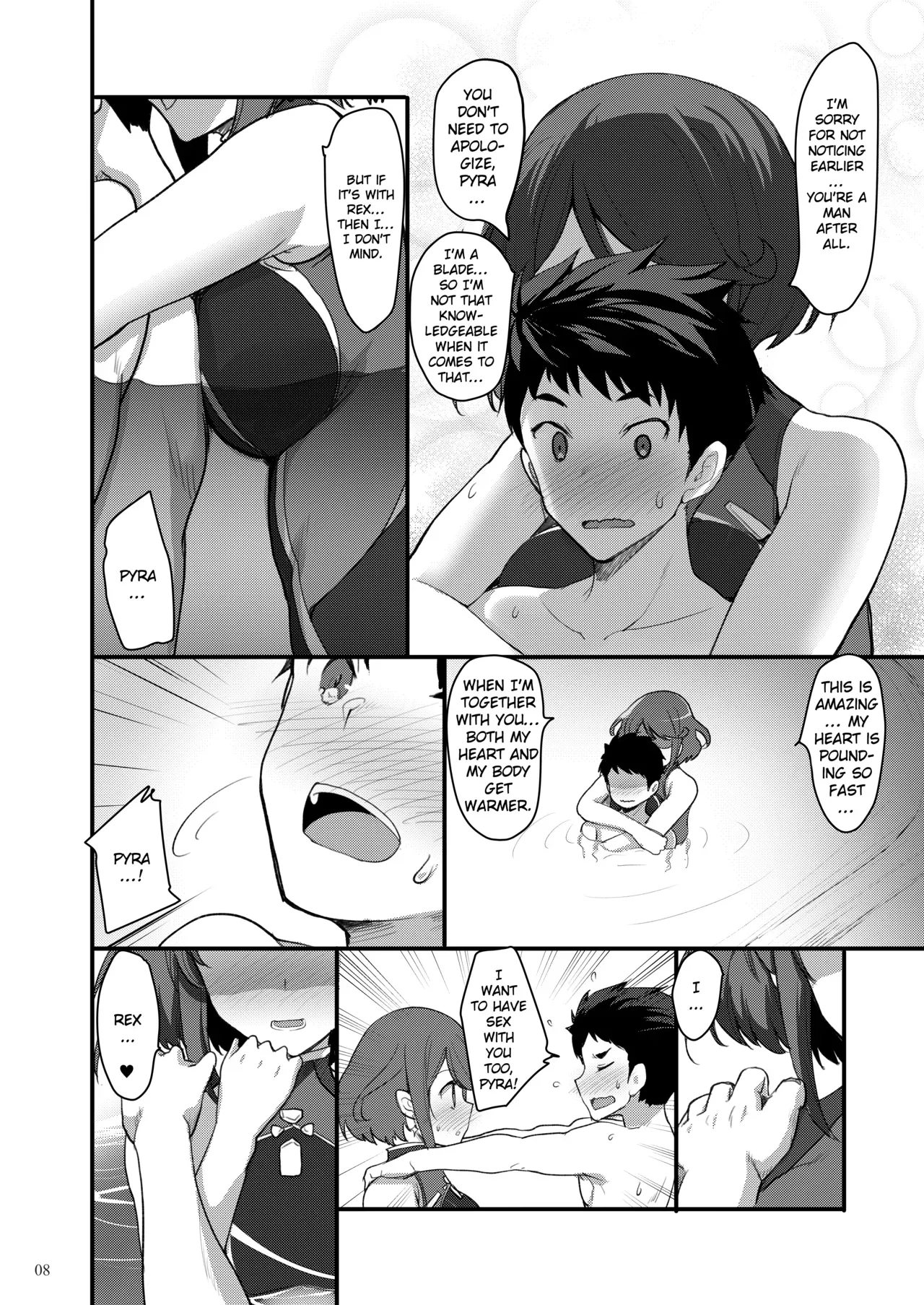 [65535th Avenue. (Akahito)] Superbia no Amai Yoru | Superbia's Sweet Night (Xenoblade Chronicles 2) [English] {Doujins.com} [Digital] - Page 6