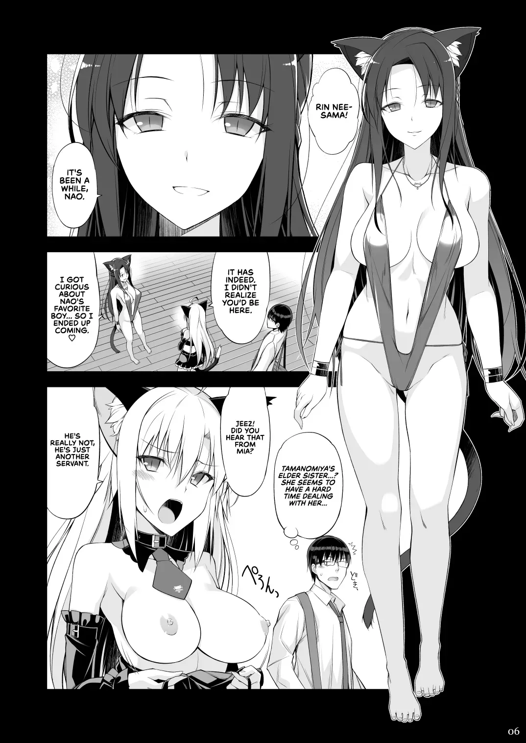[Digital Flyer (Oota Yuuichi)] Neko to Geboku III | A Cat and Her Servant III [English] [RedLantern] [Digital] - Page 6