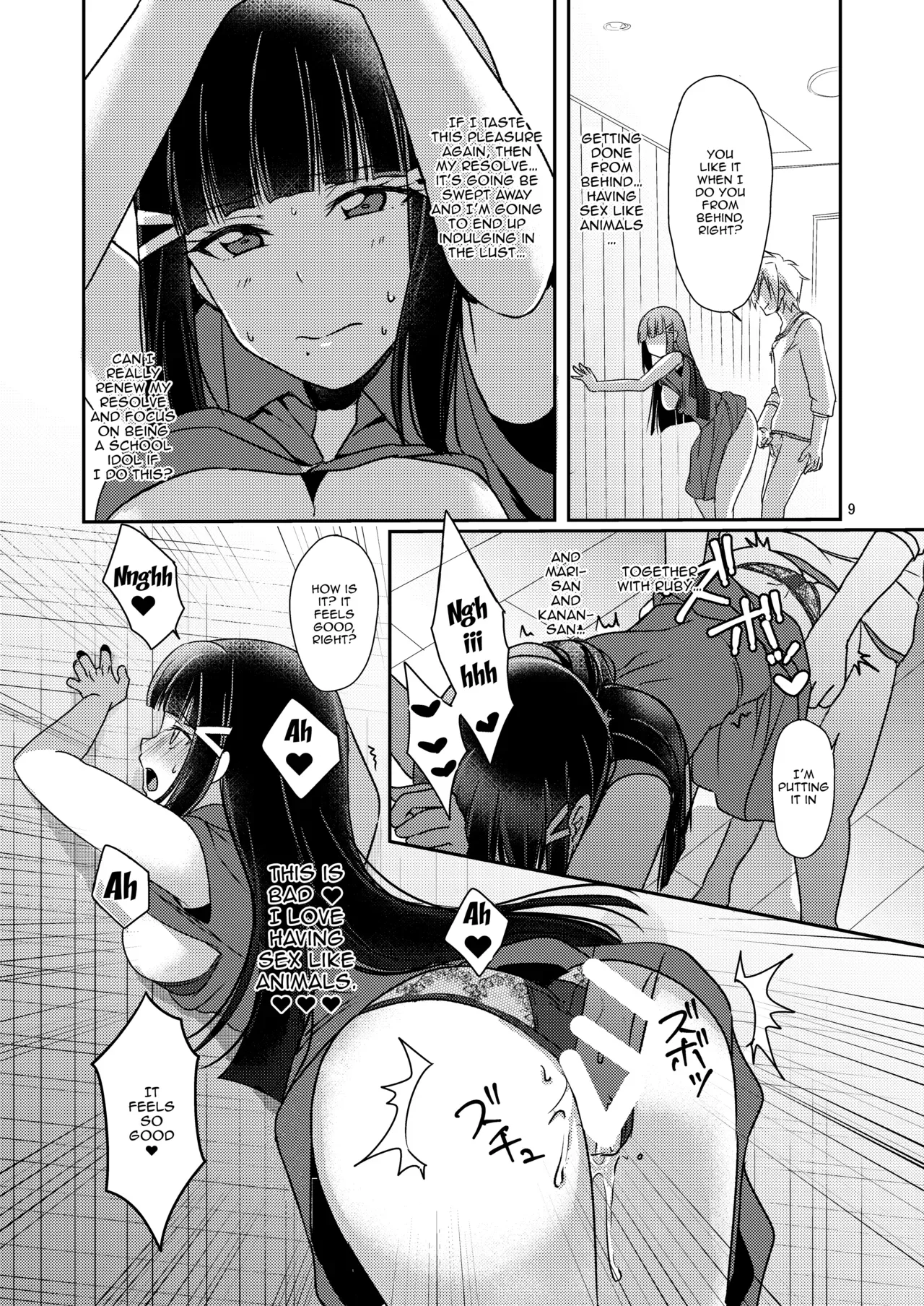 [Fukurou no Yuubinya san (Ueto Ruri)] Senjou no Cinderella 2 | Suggestive Cinderella 2 (Love Live! Sunshine!!) [English] {Doujins.com} [Digital] - Page 10