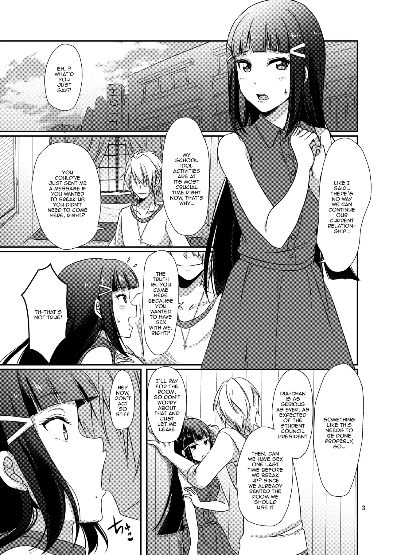 [Fukurou no Yuubinya san (Ueto Ruri)] Senjou no Cinderella 2 | Suggestive Cinderella 2 (Love Live! Sunshine!!) [English] {Doujins.com} [Digital] - Page 4
