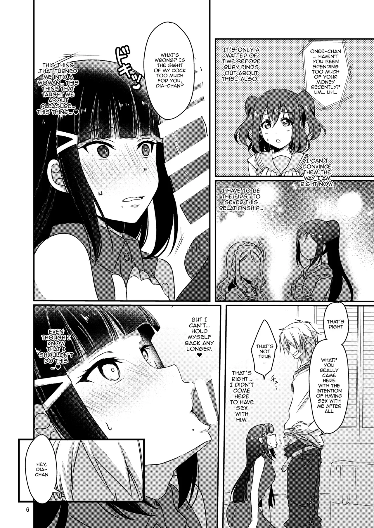 [Fukurou no Yuubinya san (Ueto Ruri)] Senjou no Cinderella 2 | Suggestive Cinderella 2 (Love Live! Sunshine!!) [English] {Doujins.com} [Digital] - Page 7
